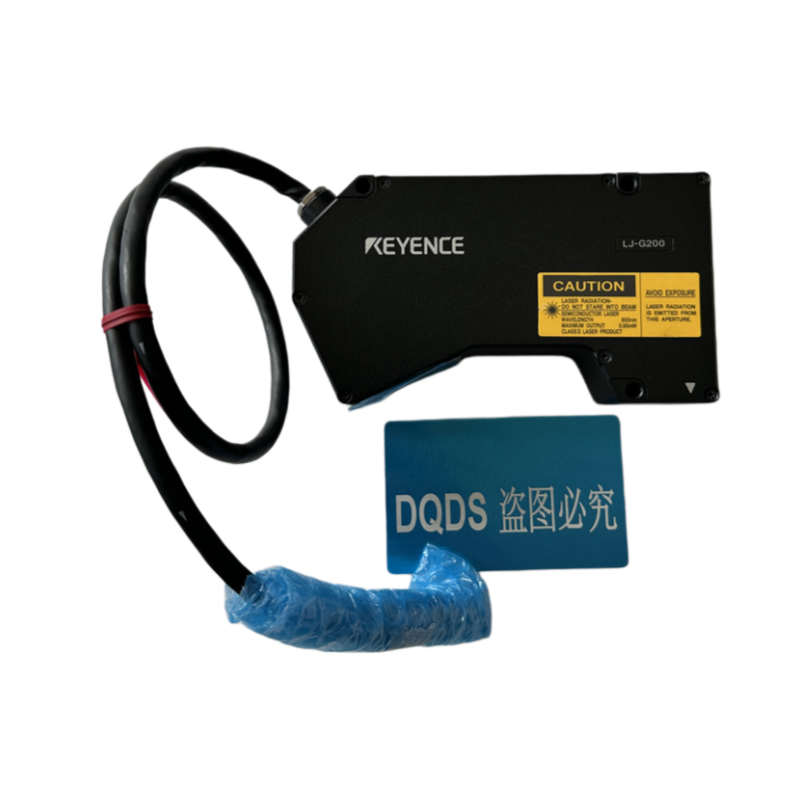 Industrial Laser Displacement Sensor - Capteur de déplacement laser 2D haute