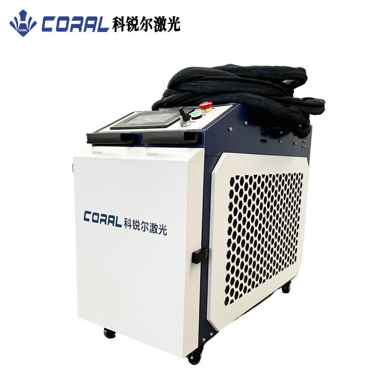 Industrial Laser Rust Removal Machine Price - Nouvelle machine de nettoyage au laser