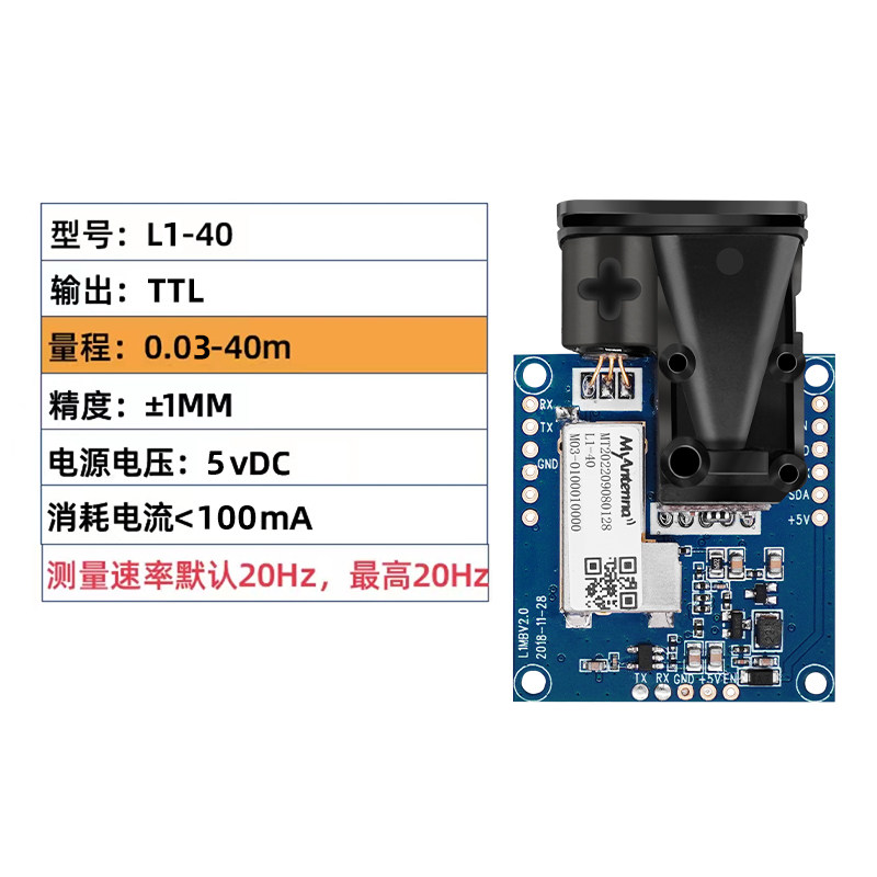 Industrial Laser Displacement Sensor - Capteur de déplacement laser haute précision
