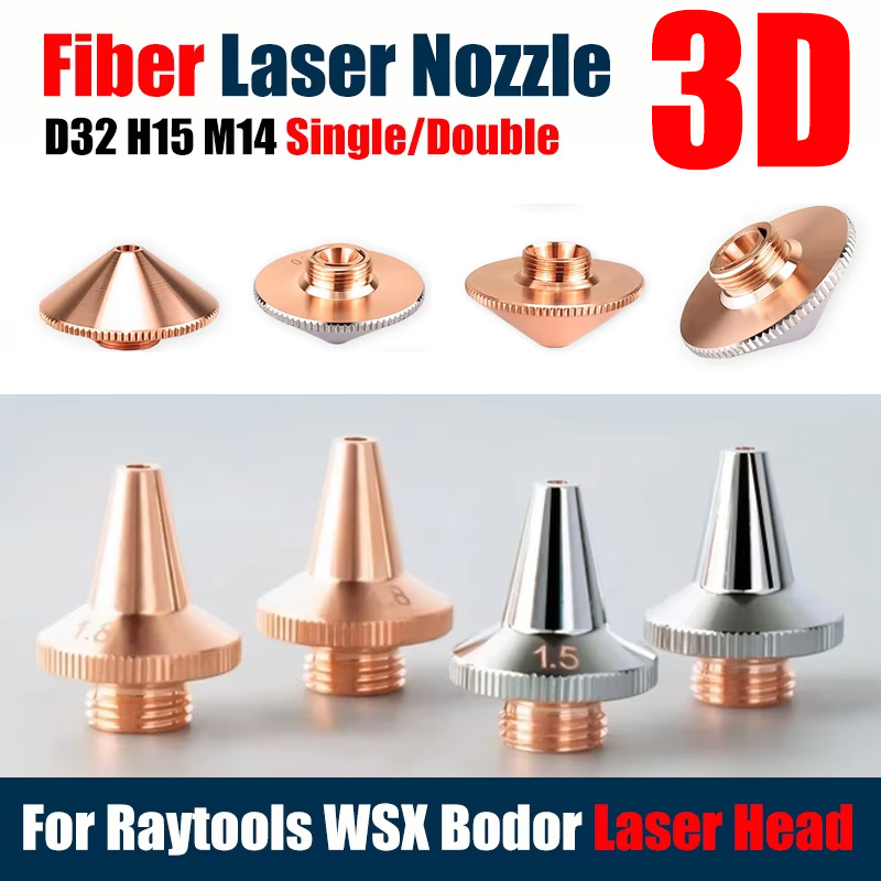 Metal Laser Cutter Head - Raytools D32mm H15 calibre 0.8 1.5