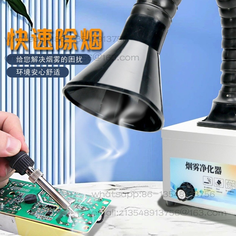 Industrial Laser Engraving Machine For Metal - Purificateur de fumée de soudure industriel
