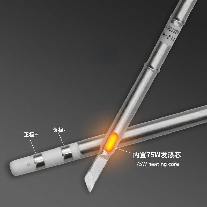 T12 pointes de fer à souder re - Industrial Laser Soldering Iron avis et prix