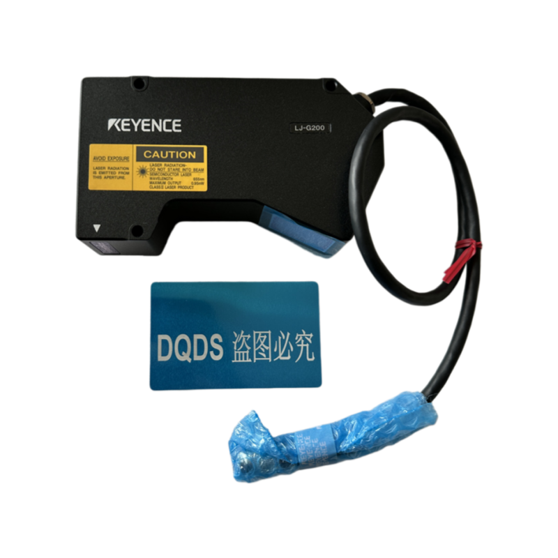 Capteur de déplacement laser 2 - Industrial Laser Displacement Sensor avis et prix