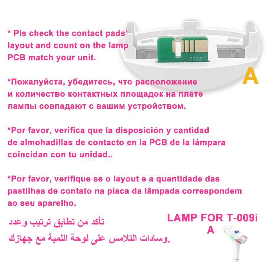 Lampe épilatoire IPL pour disp - Industrial Laser Cleaning Machine avis et prix