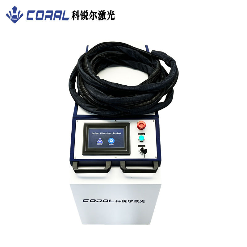 Nouvelle machine de nettoyage  - Industrial Laser Rust Removal Machine Price avis et prix