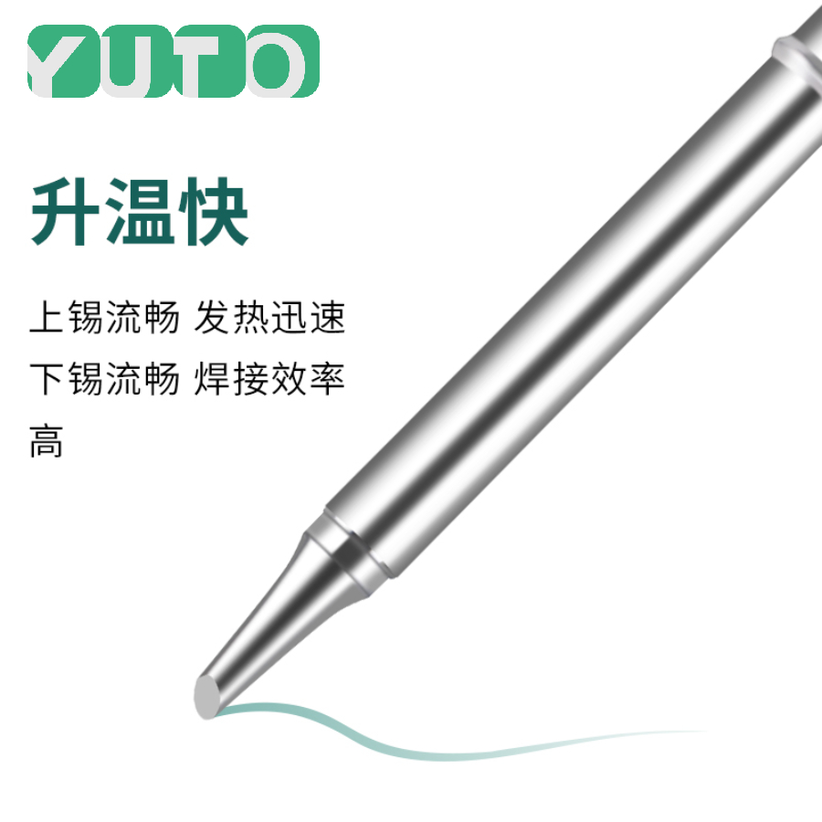 Lot de 10 pointes de fer à sou - Industrial Laser Soldering Iron avis et prix
