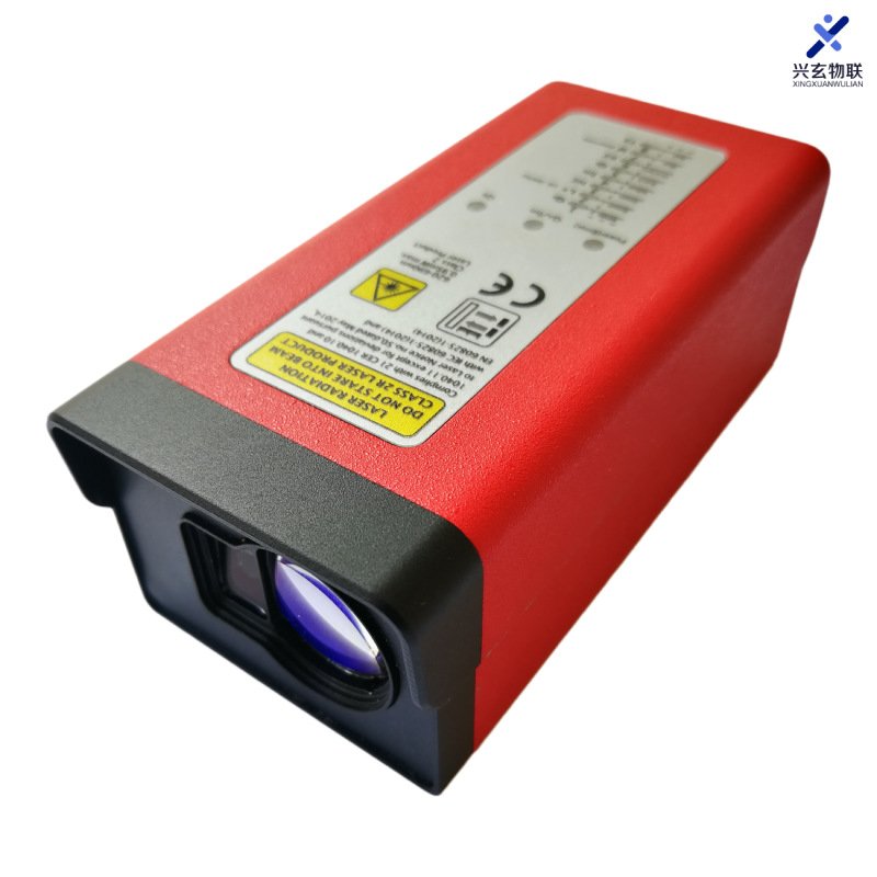 Module de télémètre Laser pour - Industrial Laser Displacement Sensor avis et prix