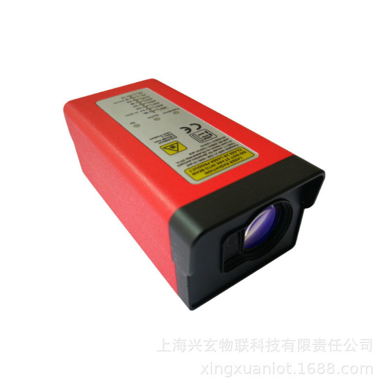 Module de télémètre Laser pour - Industrial Laser Displacement Sensor avis et prix