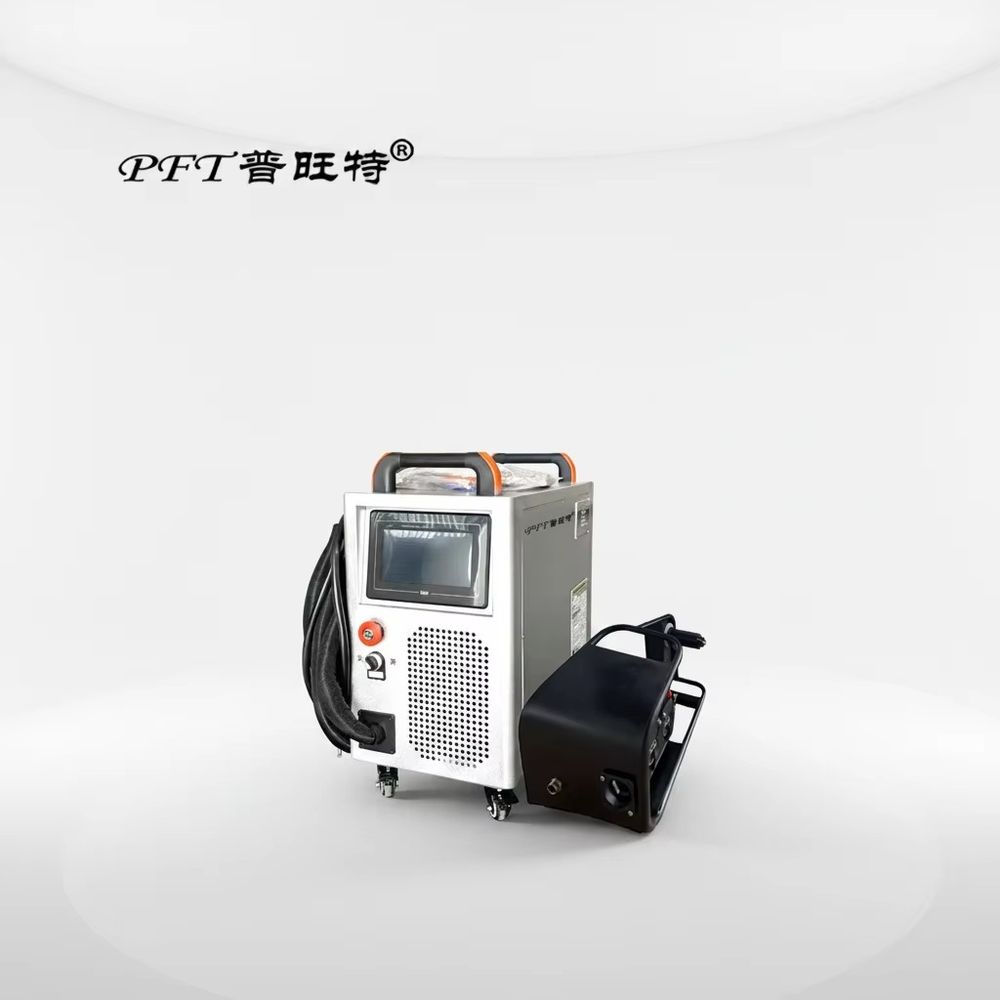 Machine de soudage au laser à  - Industrial Laser Welding Machine For Sale avis et prix