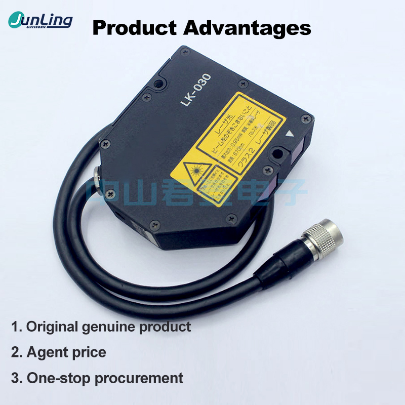 Capteur de déplacement laser C - Industrial Laser Displacement Sensor avis et prix