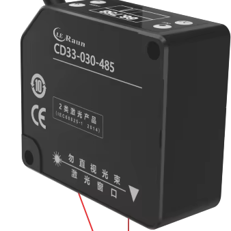 Capteur de déplacement laser C - Industrial Laser Displacement Sensor avis et prix