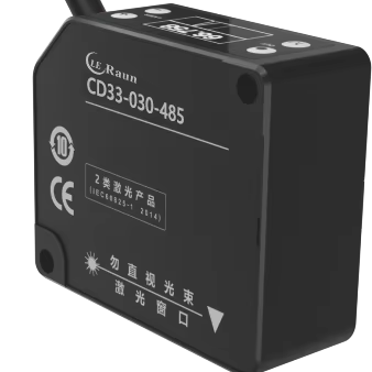 Capteur de déplacement laser C - Industrial Laser Displacement Sensor avis et prix