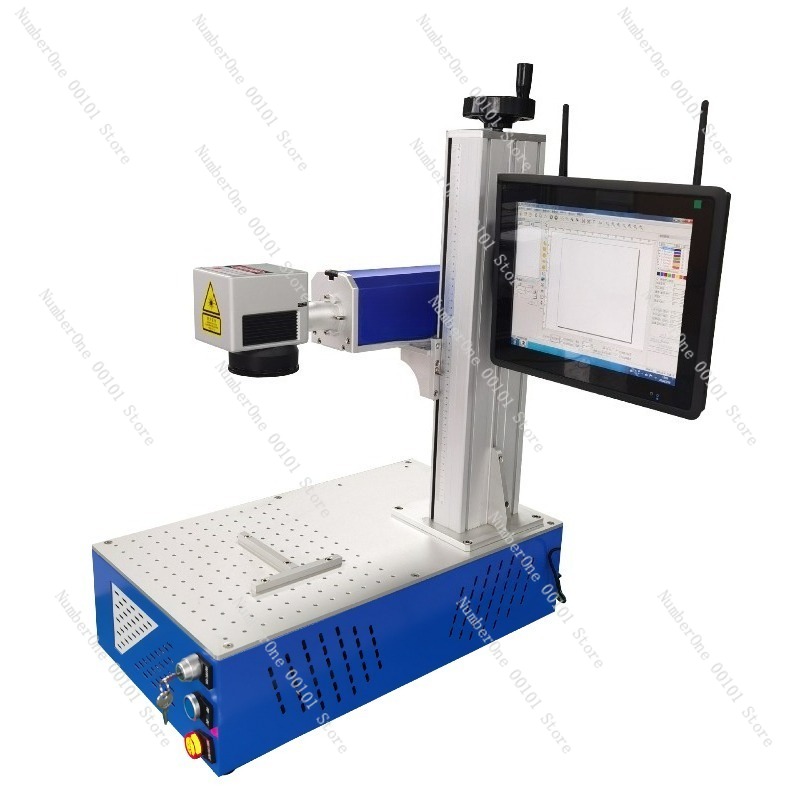 Machine de marquage laser à fi - Industrial Laser Engraving Machine For Metal avis et prix