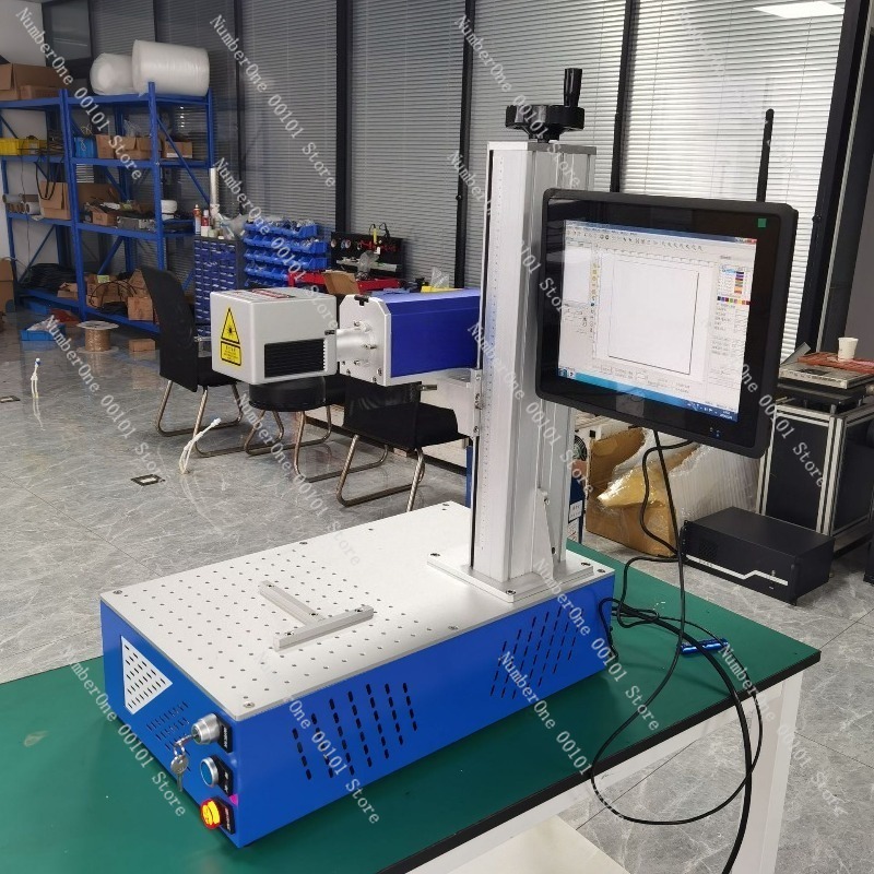 Machine de marquage laser à fi - Industrial Laser Engraving Machine For Metal avis et prix