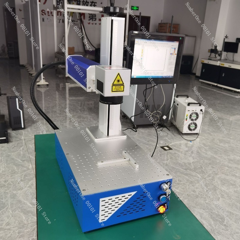 Machine de marquage laser à fi - Industrial Laser Engraving Machine For Metal avis et prix